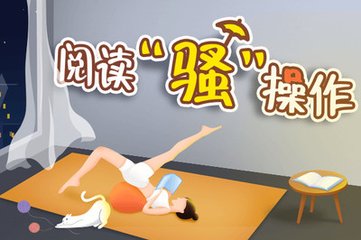 火狐体育下载app官网